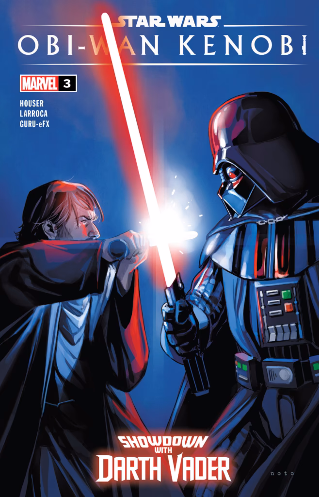 Does Darth Vader care about Obi-Wan Kenobi?