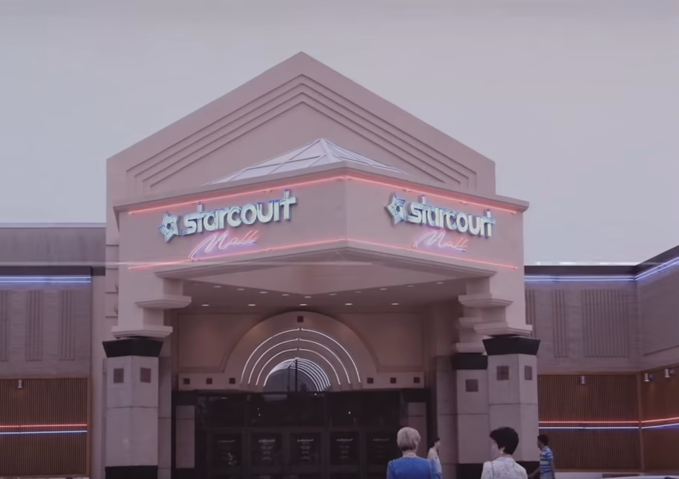 ¿Por qué el centro comercial'starcourt' es real?