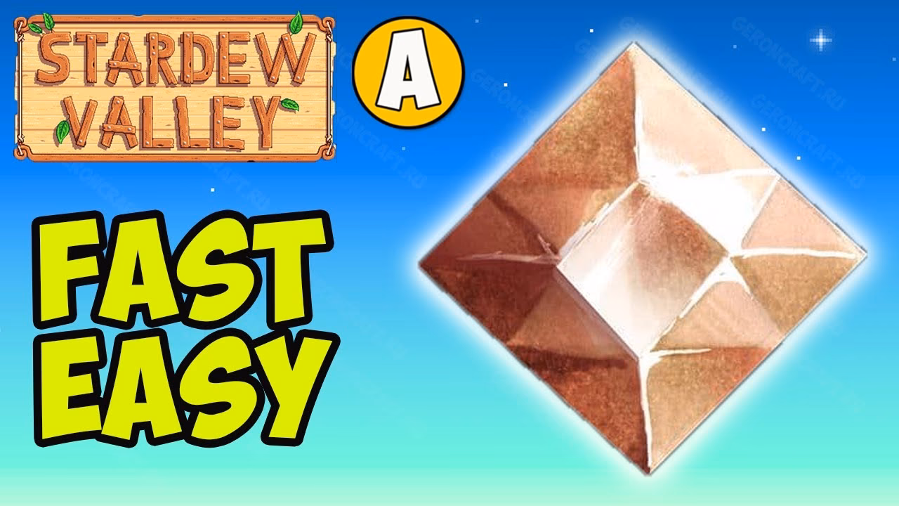 Where can I find Earth Crystals in Stardew Valley?