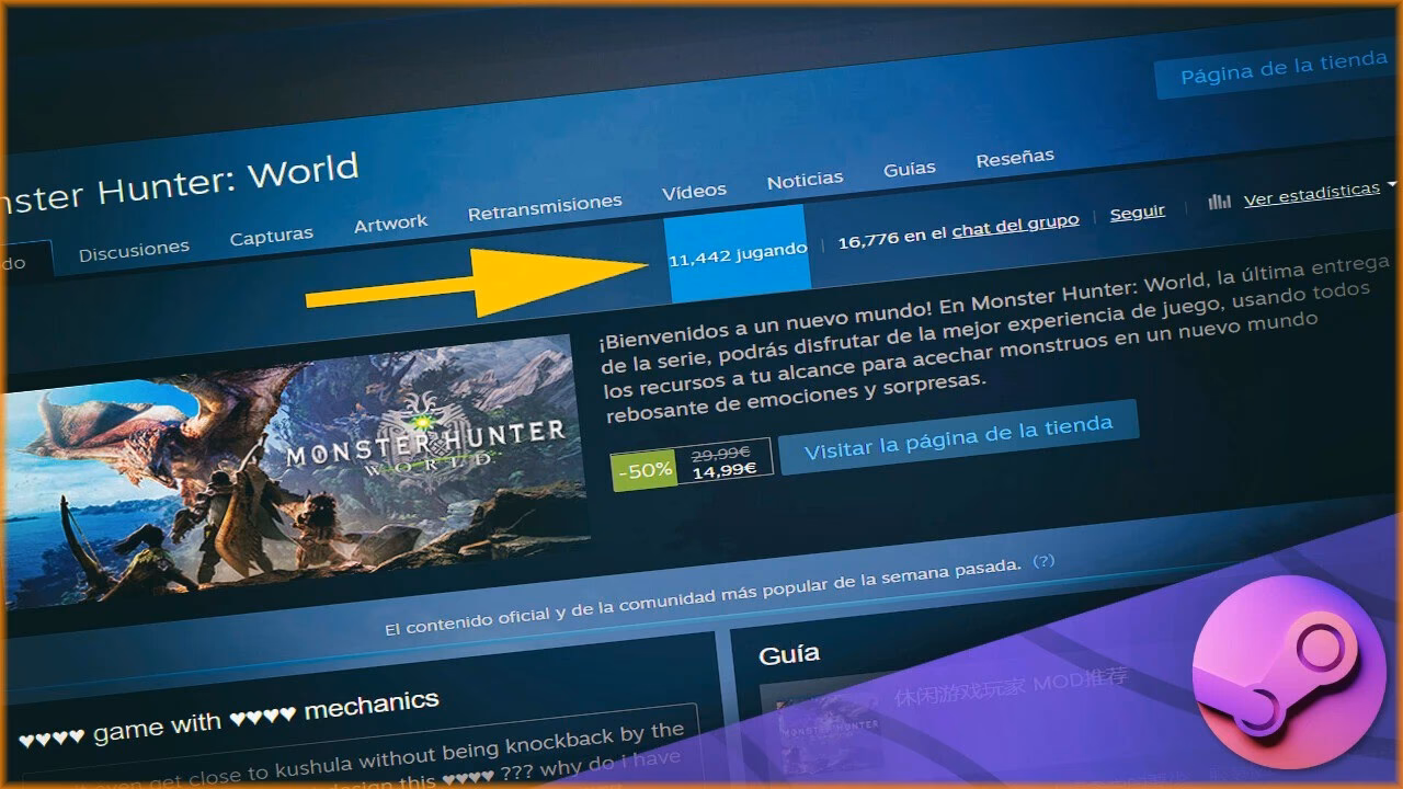 ¿Qué datos muestra el buscador de ID de Steam?