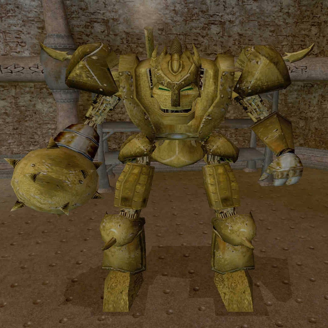 Who is Guardian?