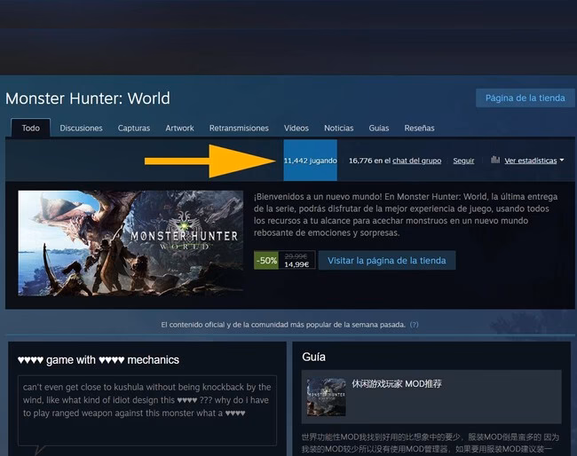 ¿Por qué los jugadores de Steam reemplazan su nombre de usuario con un número?