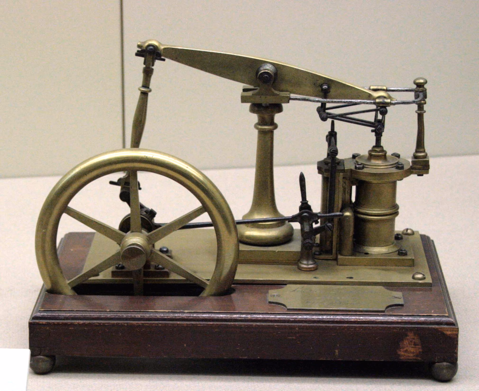 What is a steam engine?