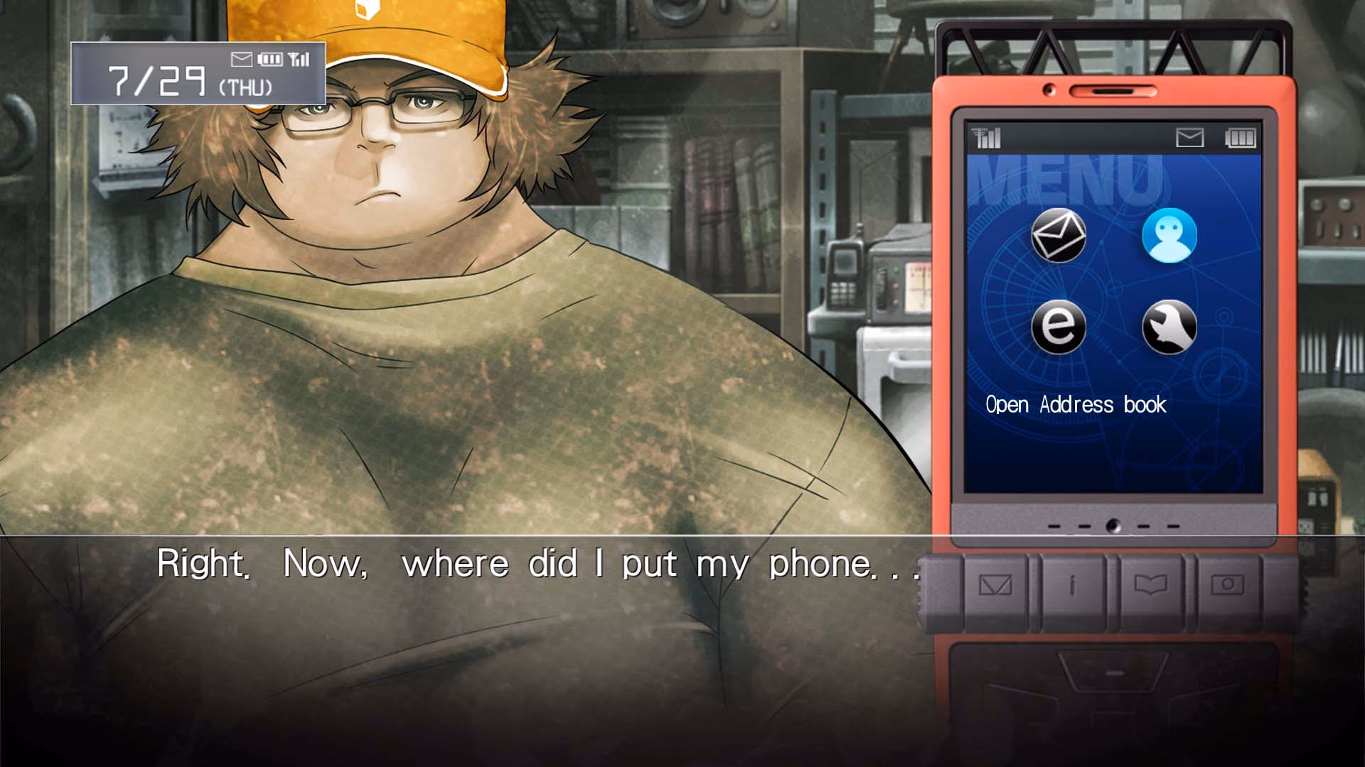 What is Steins Gate Elite?