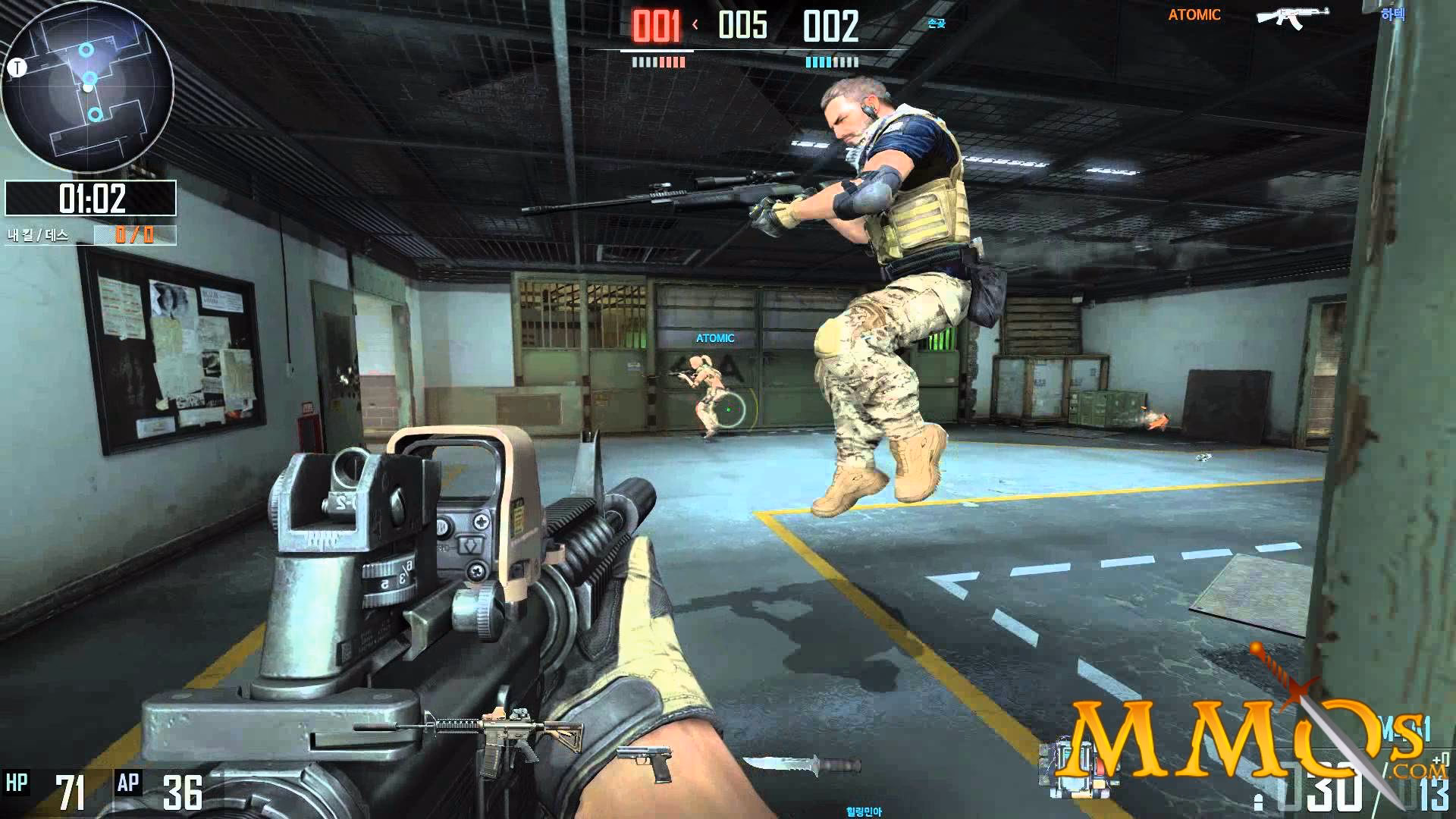 What are the sudden attack system requirements (minimum)?