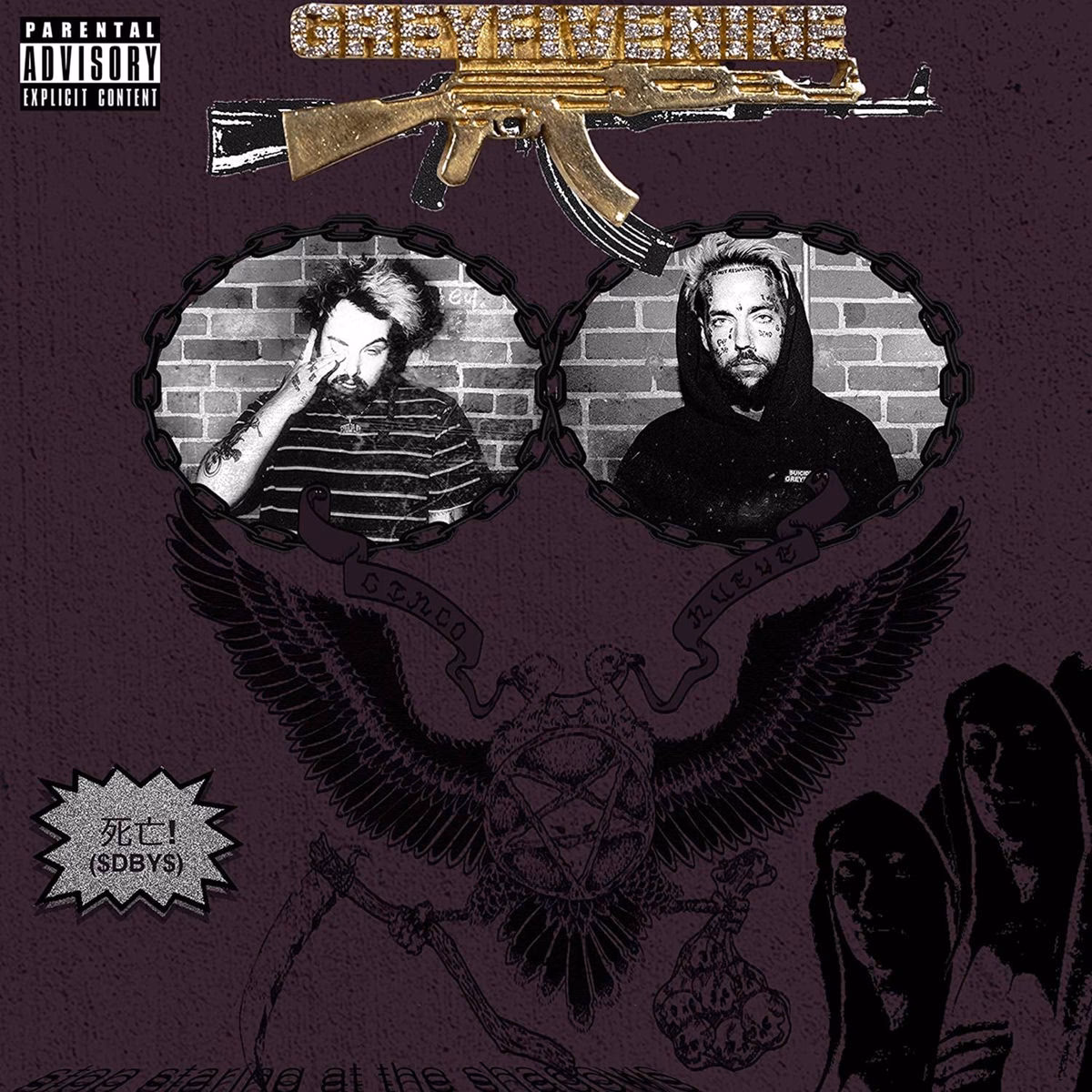 How many albums does $uicideboy$ have?