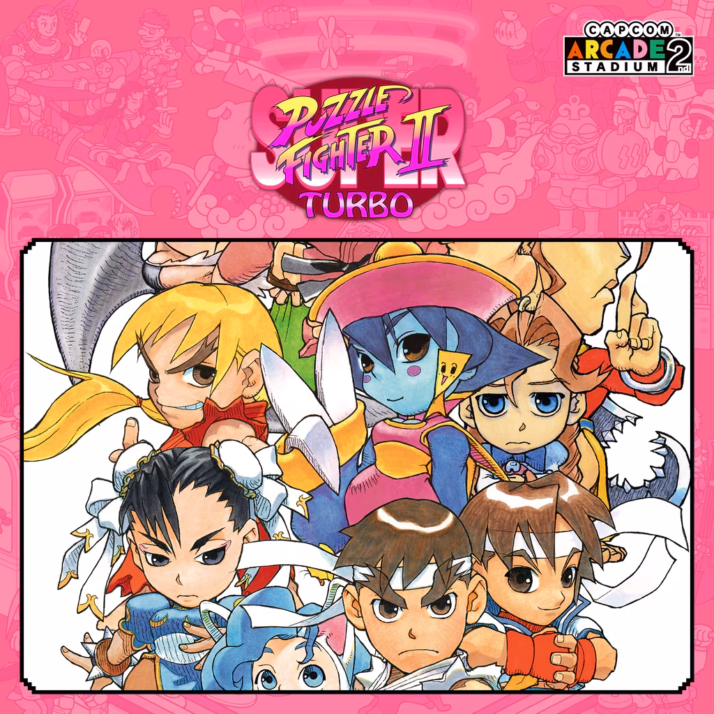 Is Super Puzzle Fighter 2 Turbo multiplayer?