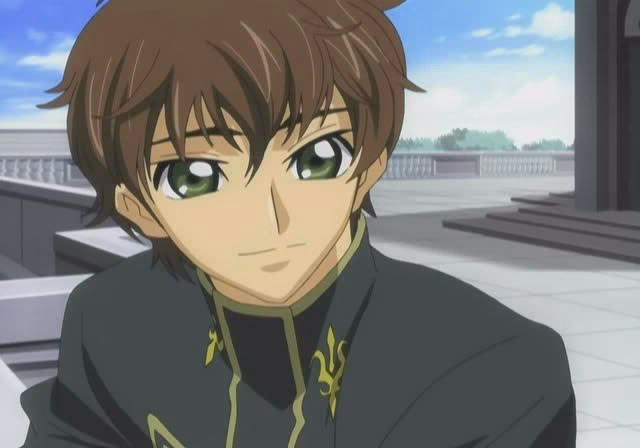 ¿Cuáles son los orígenes del Suzaku?