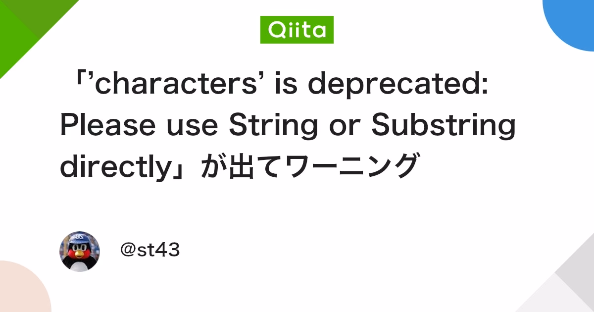 Why is substring slicing not available in Swift 5?