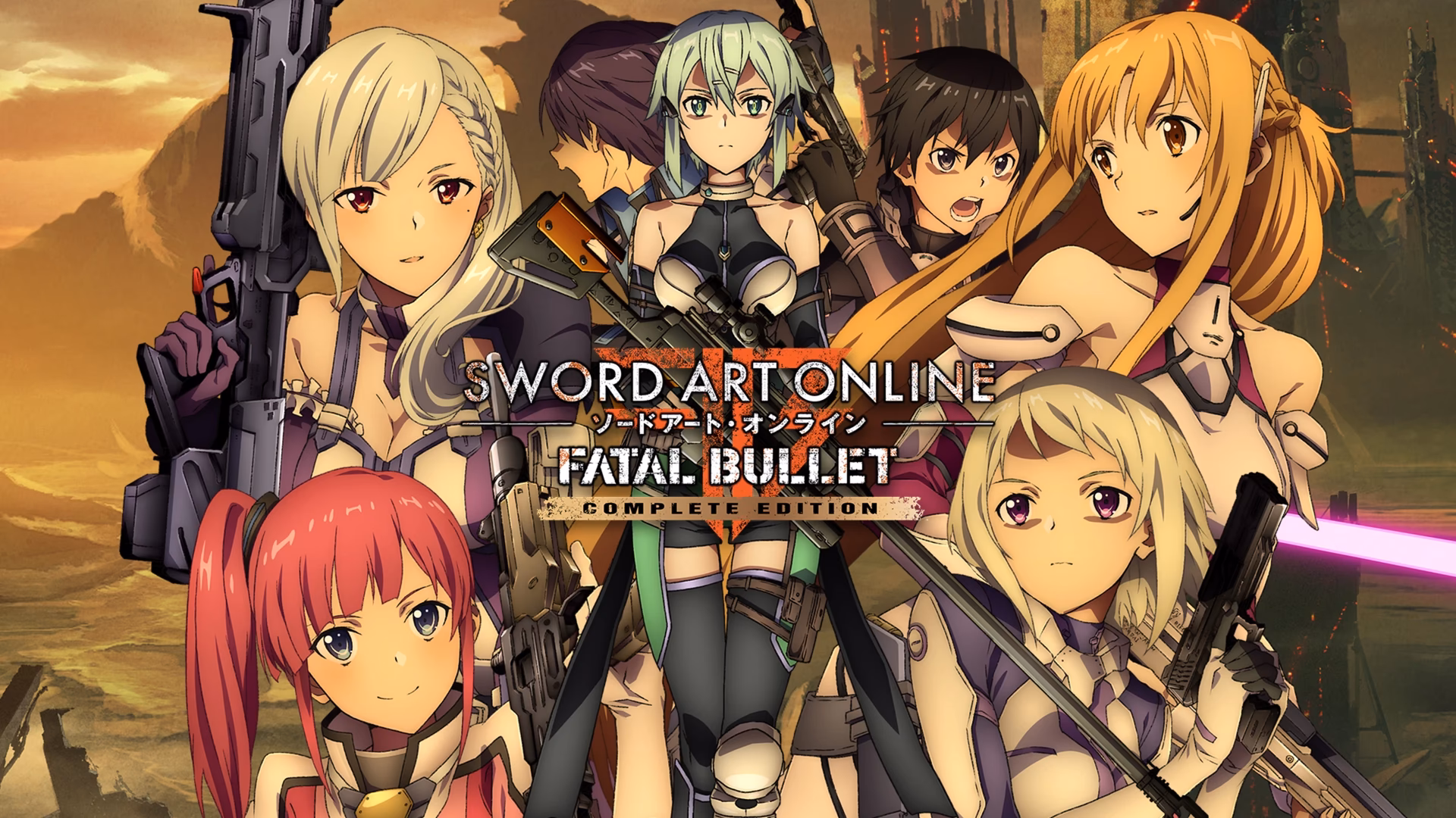 ¿Dónde se puede jugar Sword Art Online?