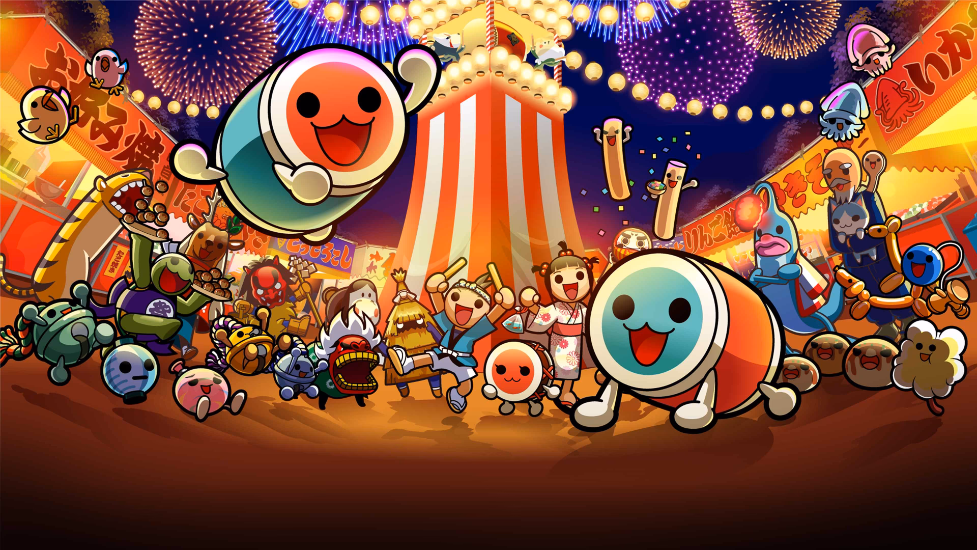 How do I become a taiko master?