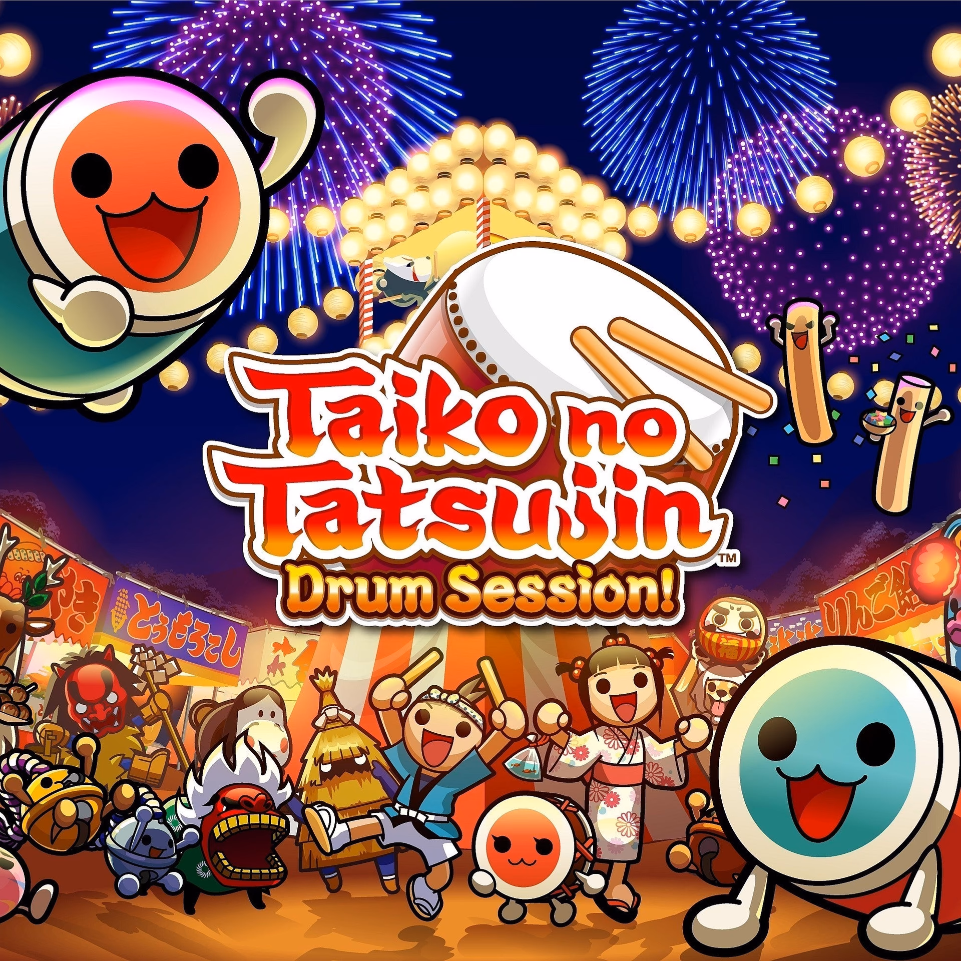 Is Taiko no Tatsujin the Drum Master on Game Pass?