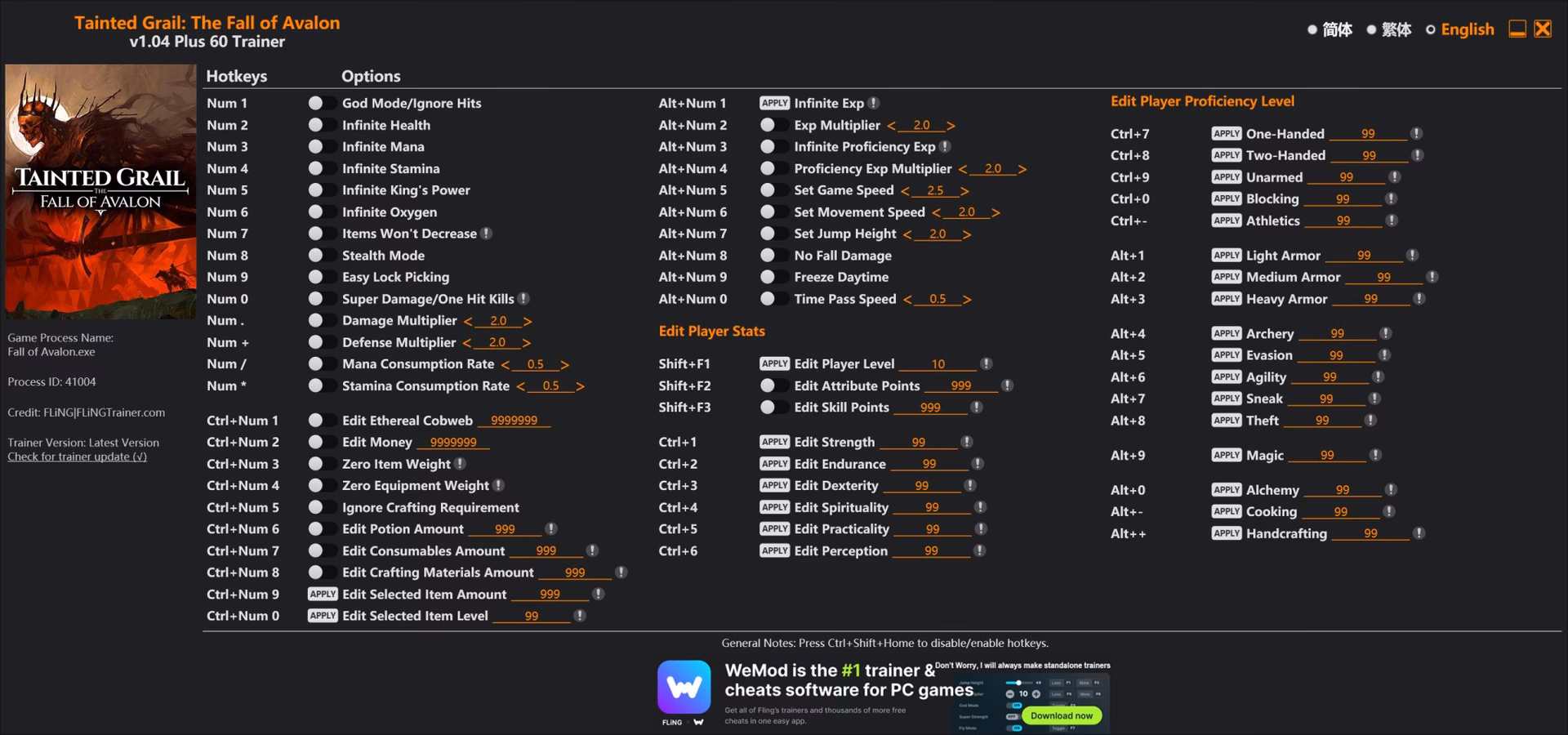 Does tainted Grail the fall of Avalon support steam?