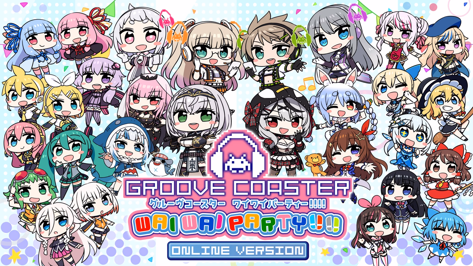 When did Groove Coaster come out?