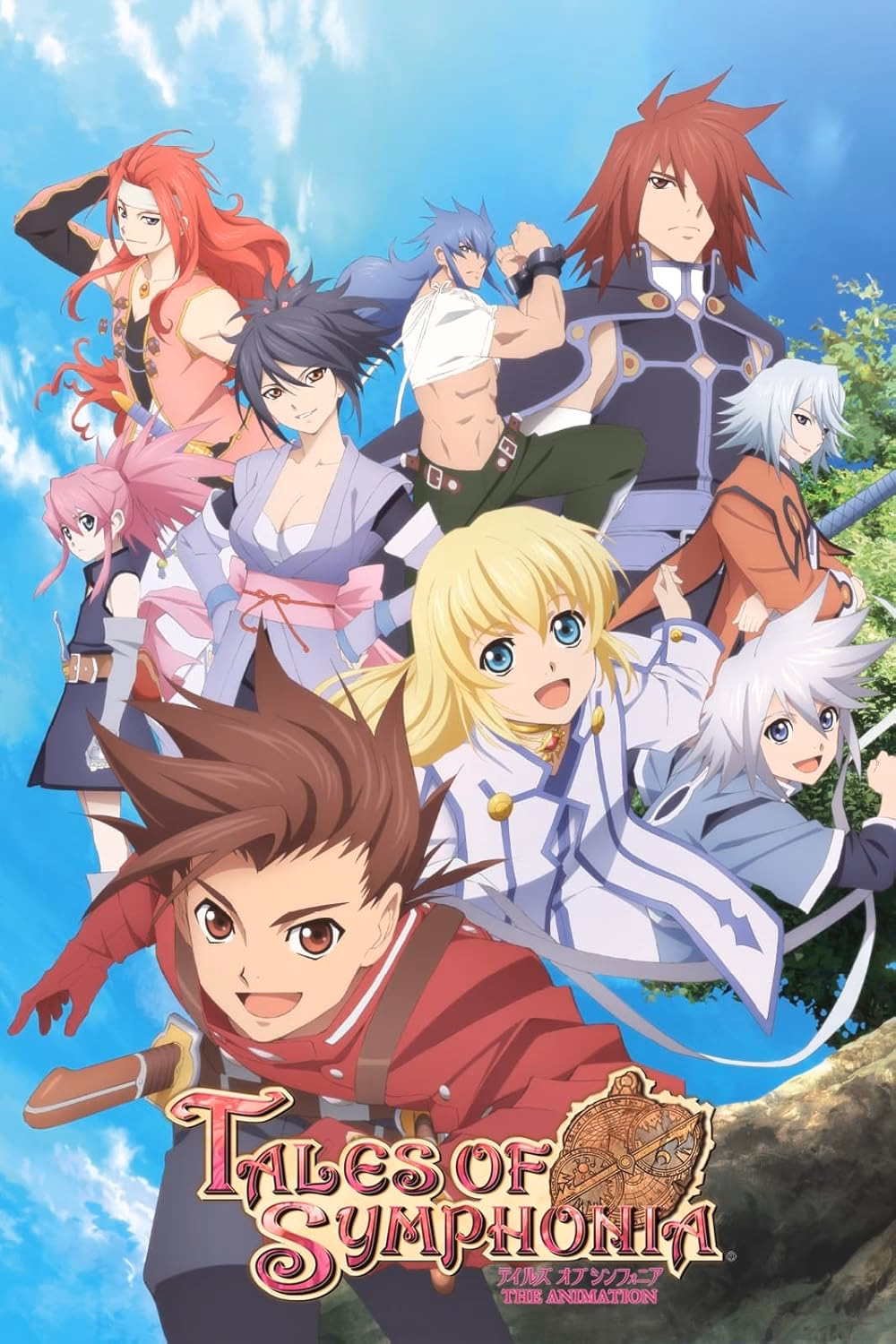 ¿Qué pasó con Tales of Symphonia?