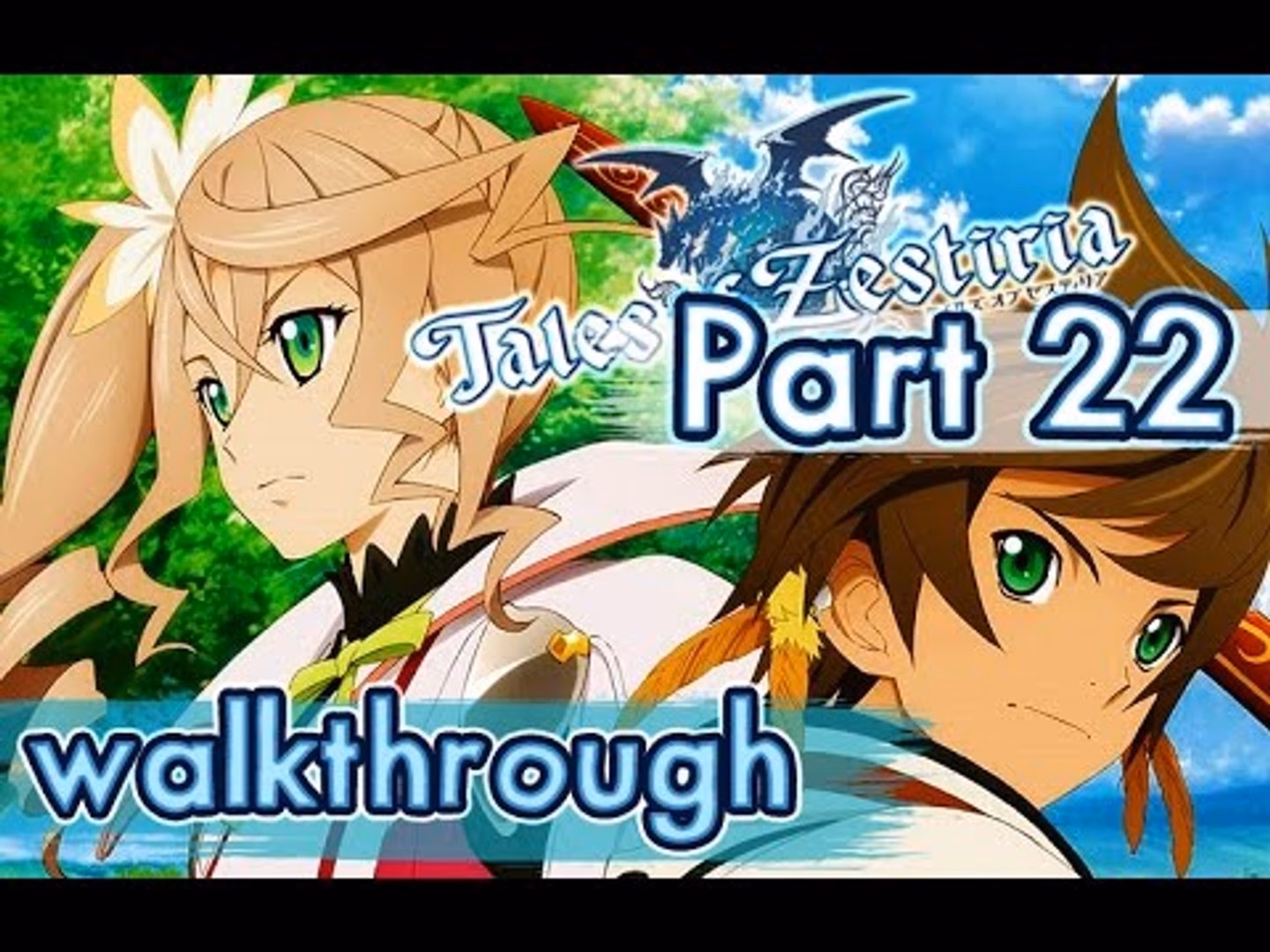 What ruins are in Tales of Zestiria?