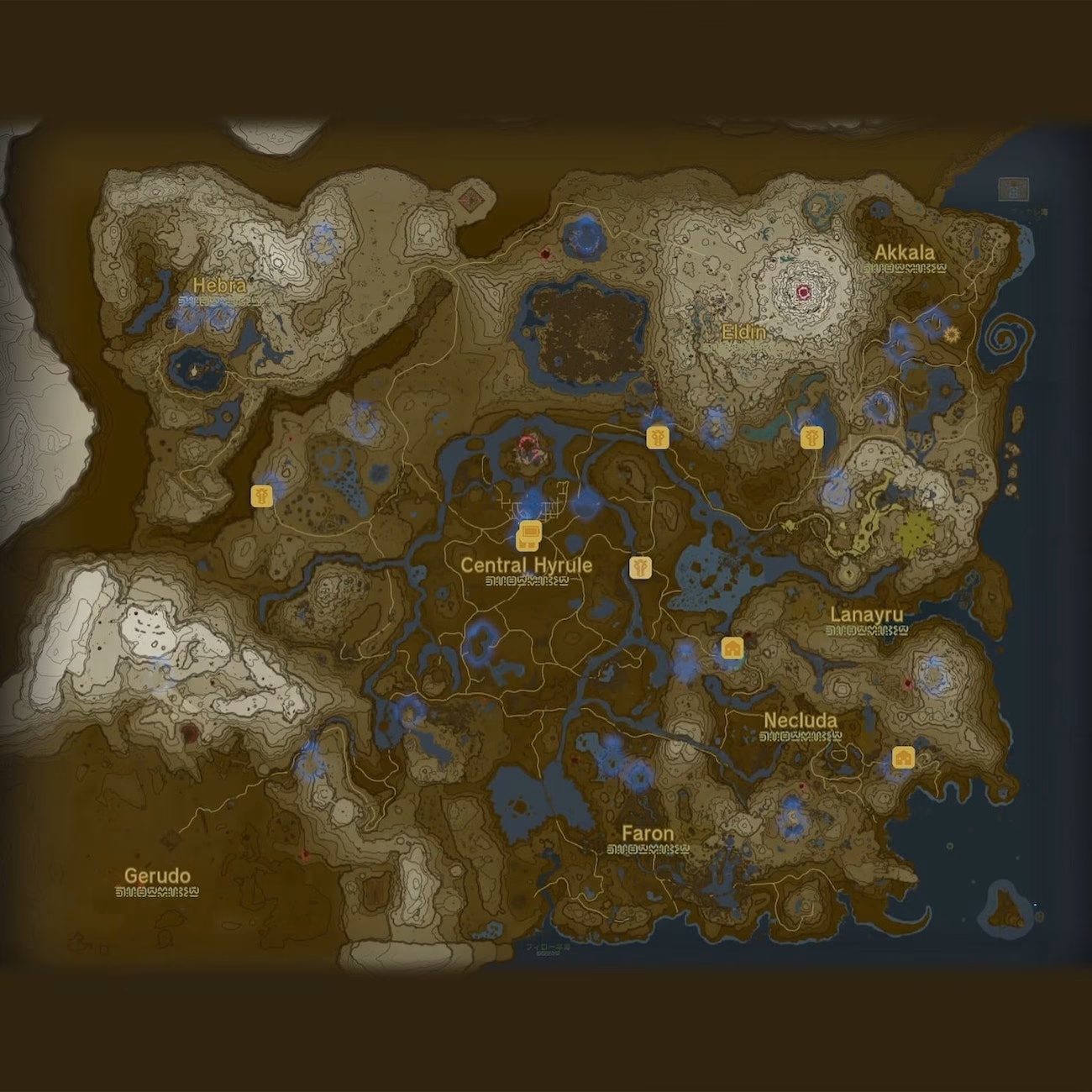 How do I track Zelda Tears of the Kingdom?