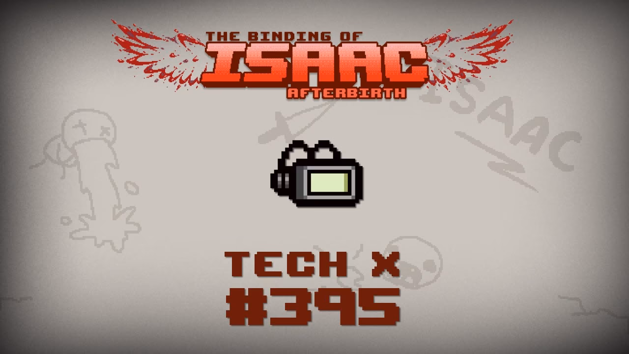 How good is Tech X?