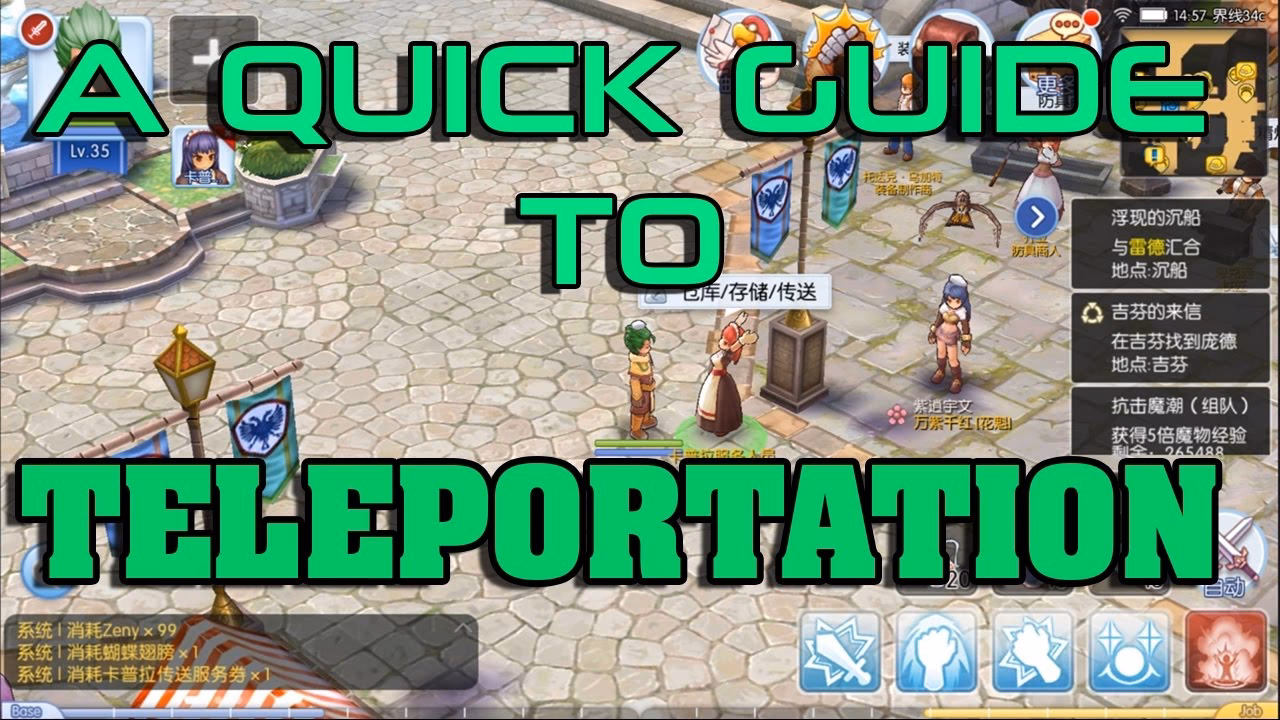 Is teleport a ground skill?