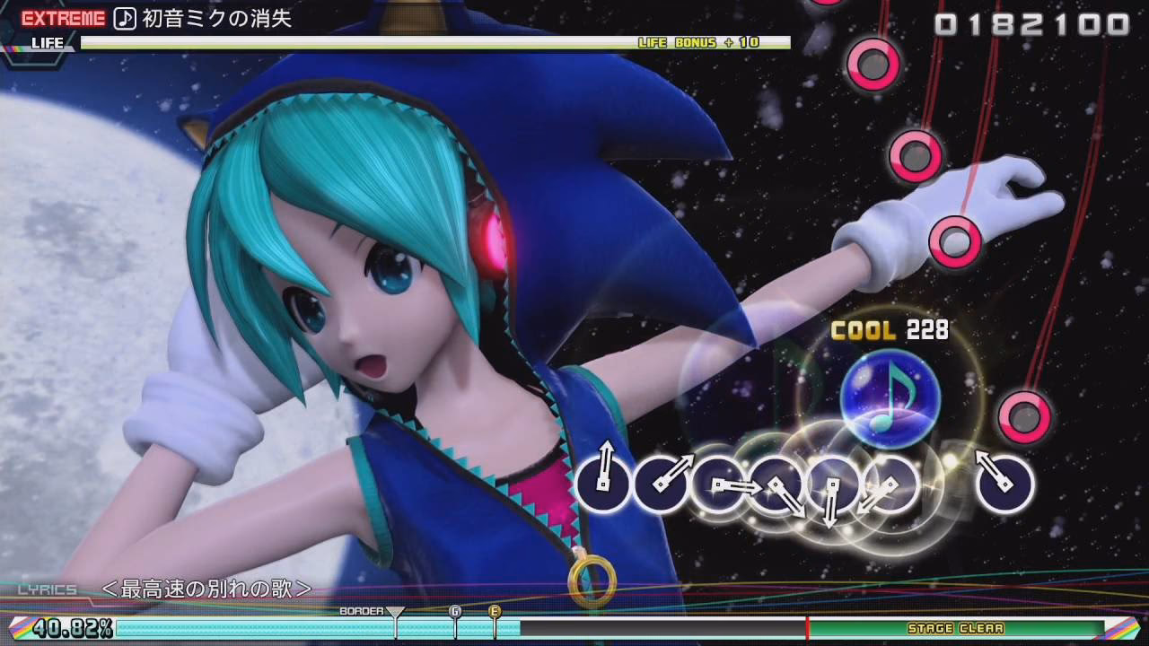 Does Hatsune Miku have a rhythm game?