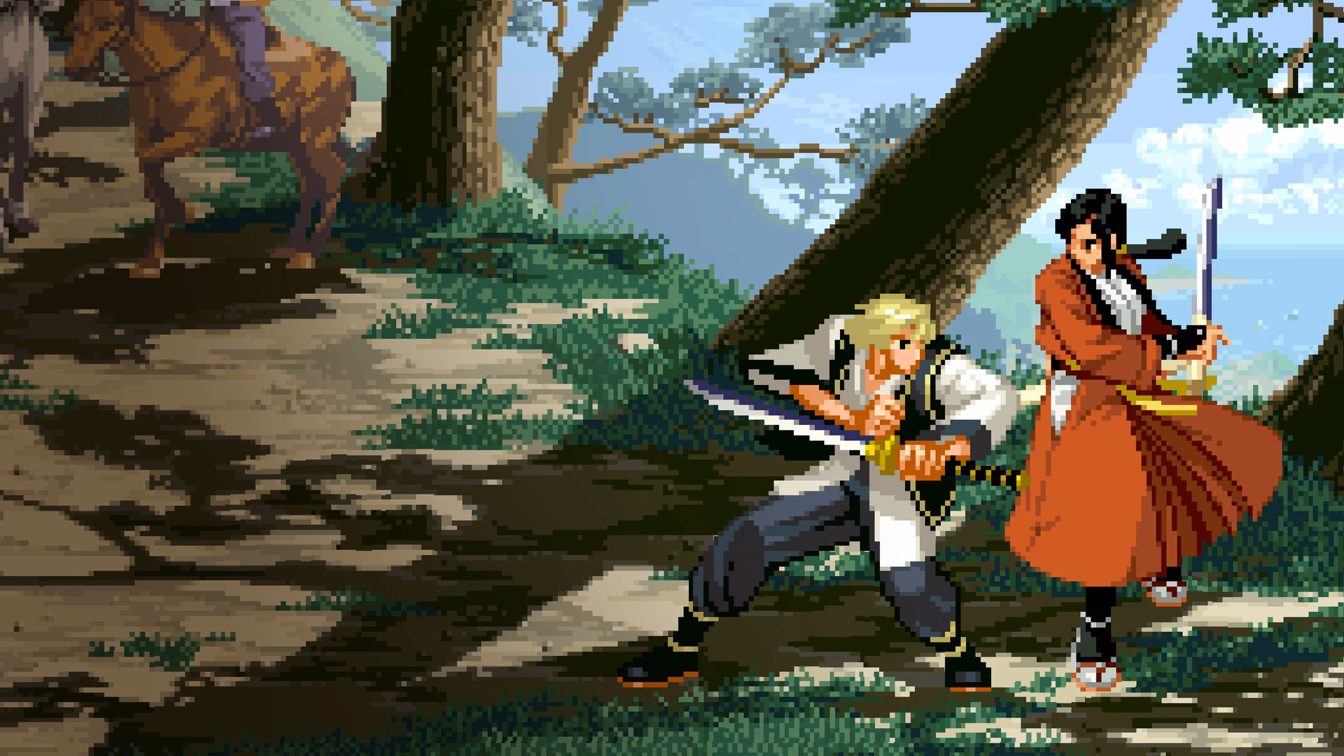 What is The Last Blade?