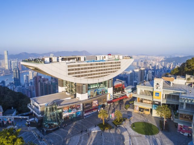 What is inside The Peak Tower in Hong Kong?