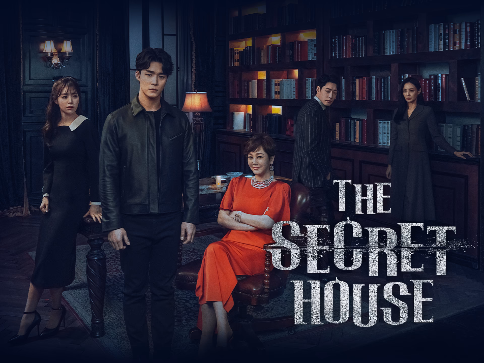 What to do on Day 7 – The Secret of the House?
