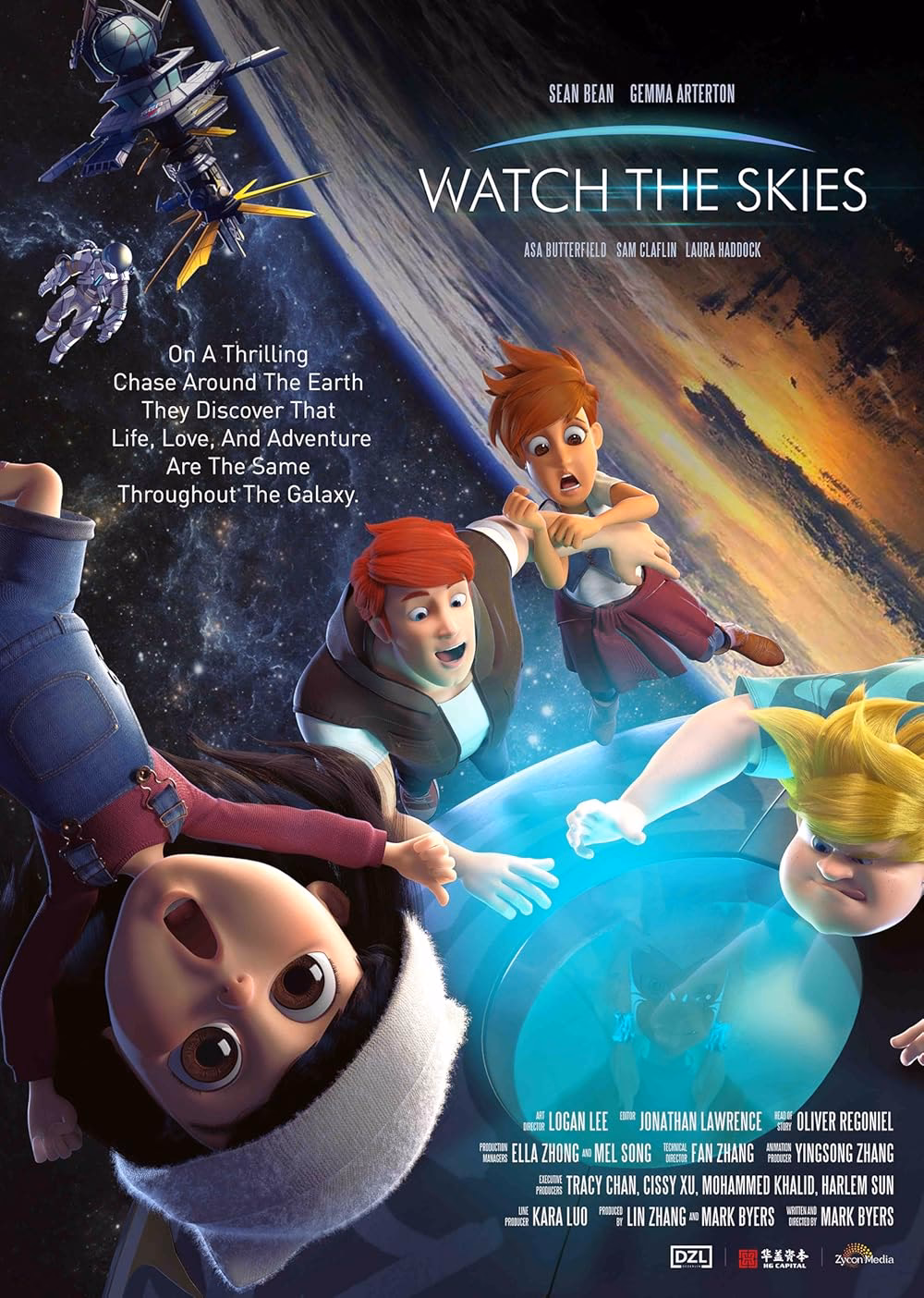 What is the skies MMORPG?