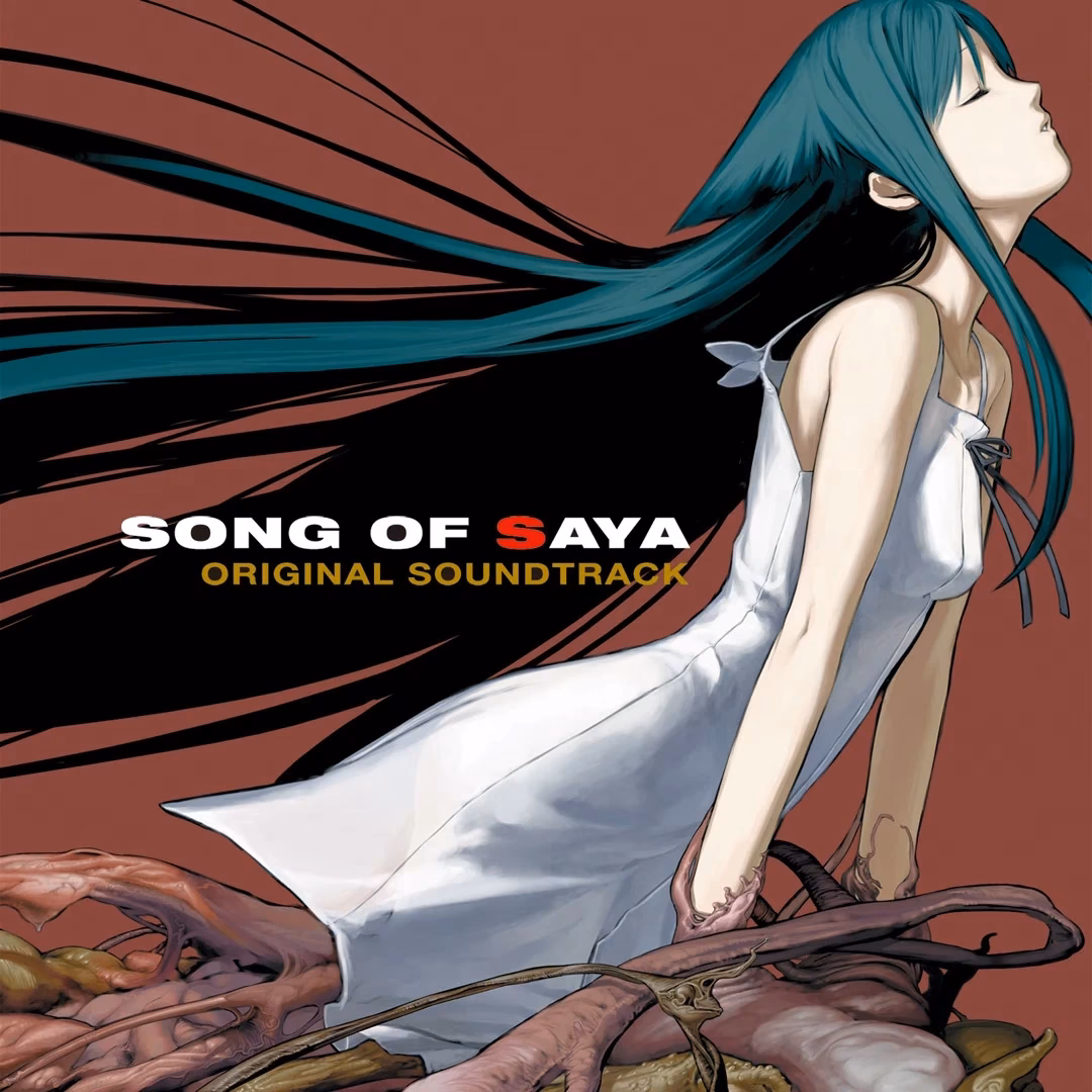 What is the origin of the song 'Song of Saya'?