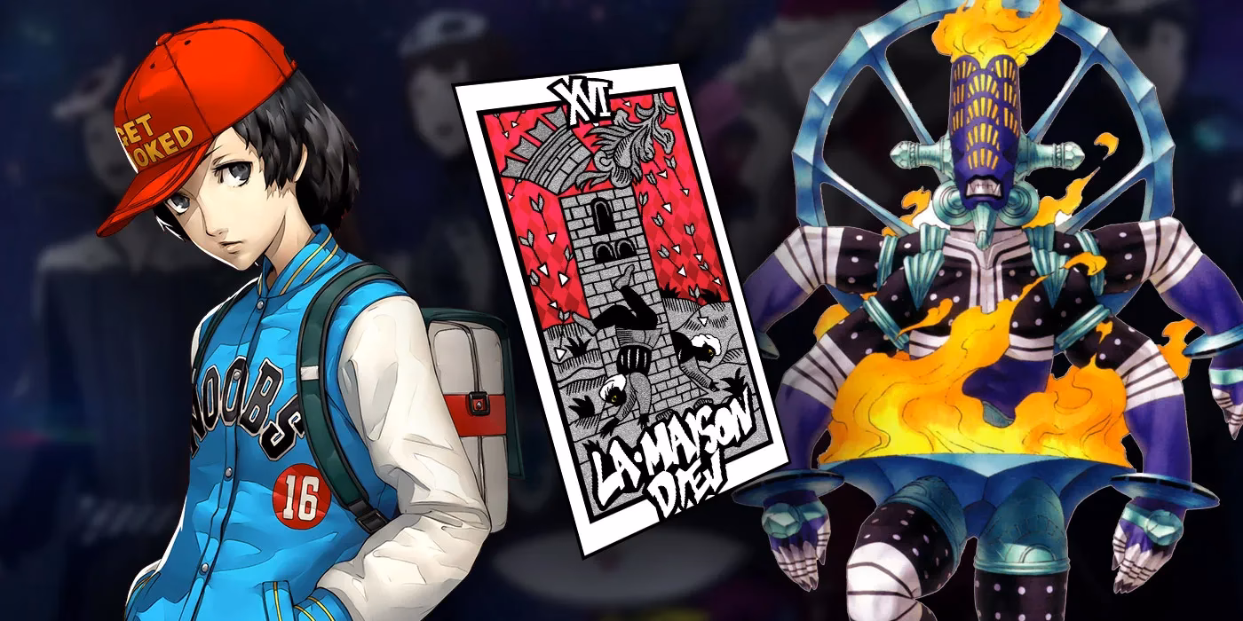 Is there an Arcana in Persona 4 Golden?
