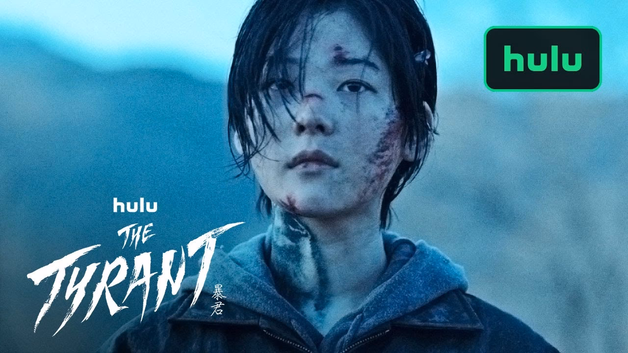 ¿Cuál es la posición actual de The Tyrant?