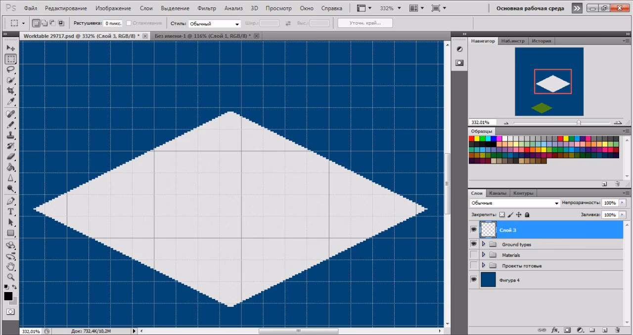 How do I create a plugin?