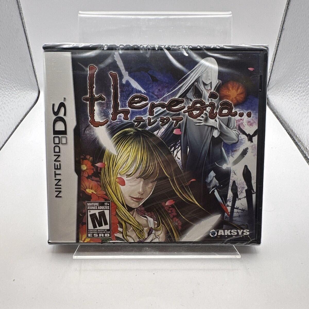 Is Theresia Dear Emile A DS game?
