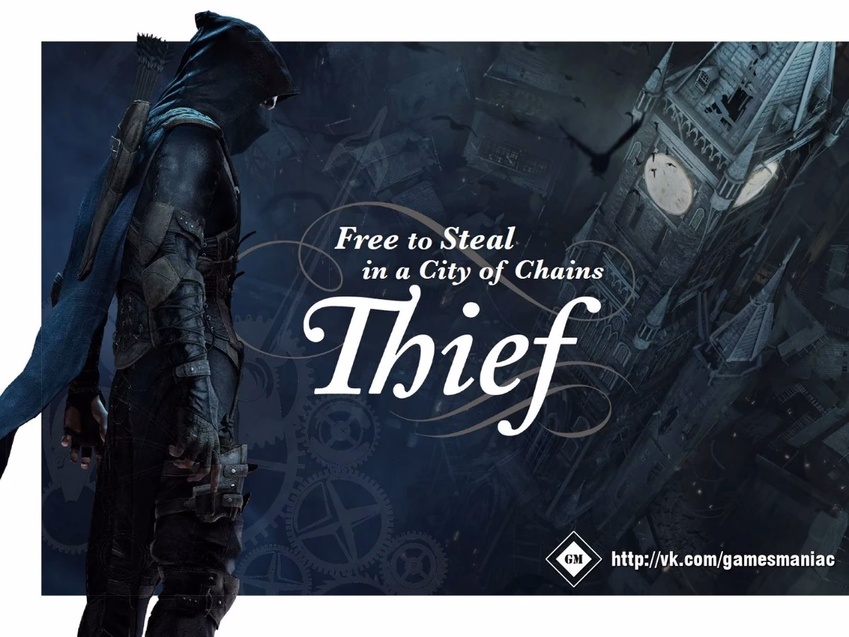 Who makes Thief 4?