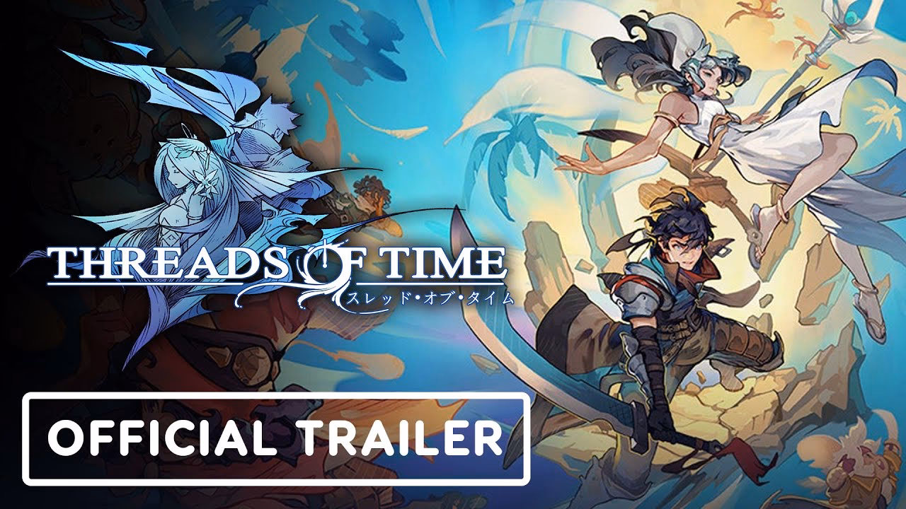What is 'Retro Charm & Threads of Time'?