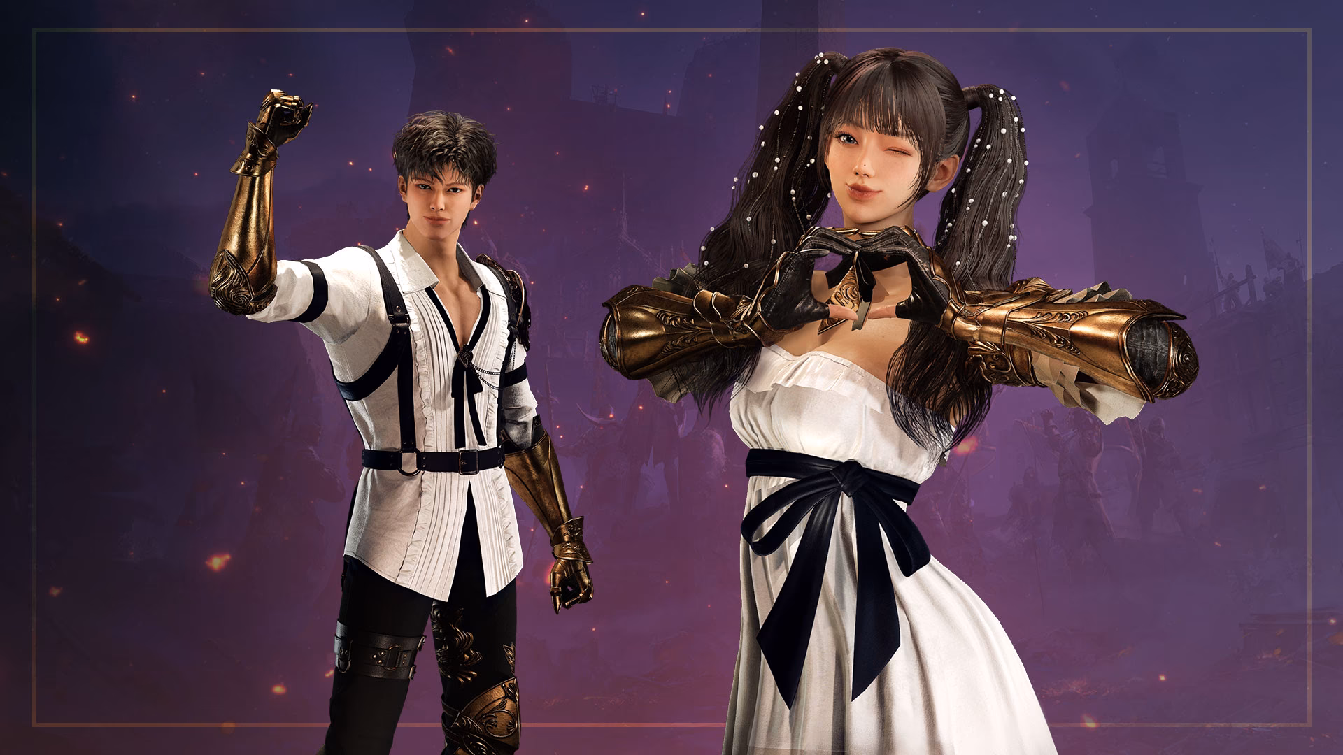 Does throne & Liberty have rewards?