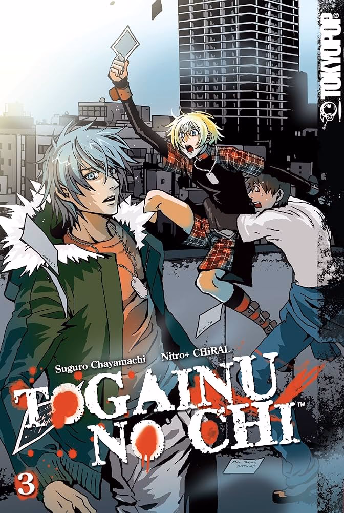 Is Togainu no Chi a manga?