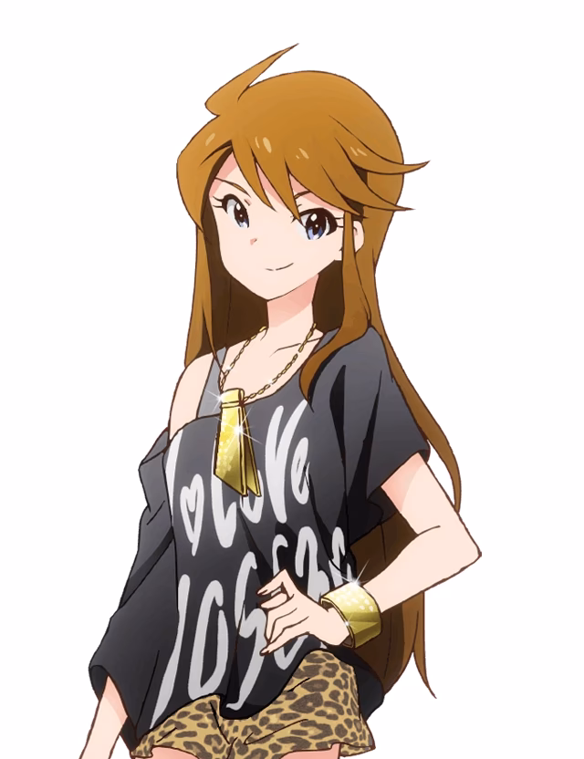 What does Megumi wear?