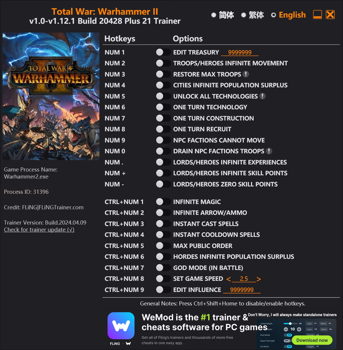 What version is Total War Warhammer 2?