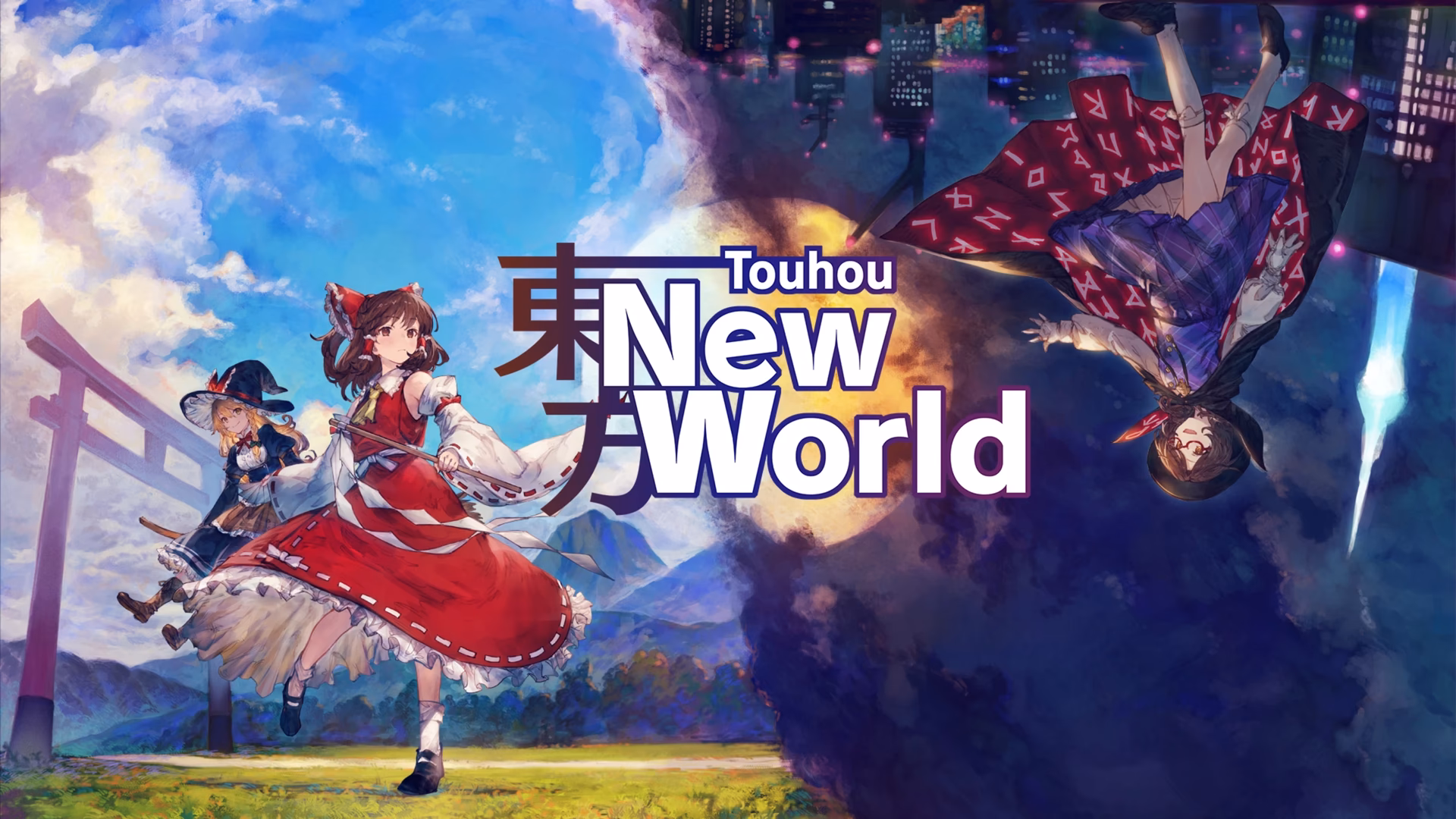 What is a Touhou youmu fangame?