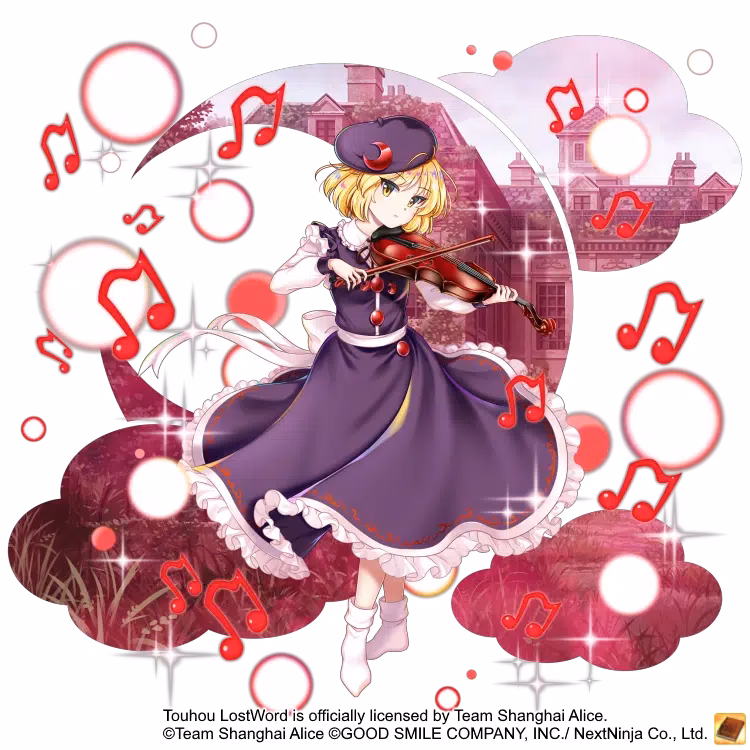 What does Lunasa prismriver do in Gensokyo?