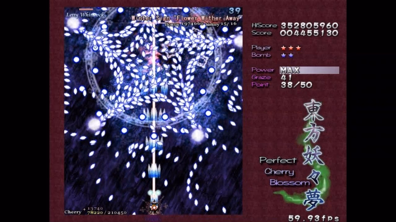Is Touhou 7 English or Spanish?
