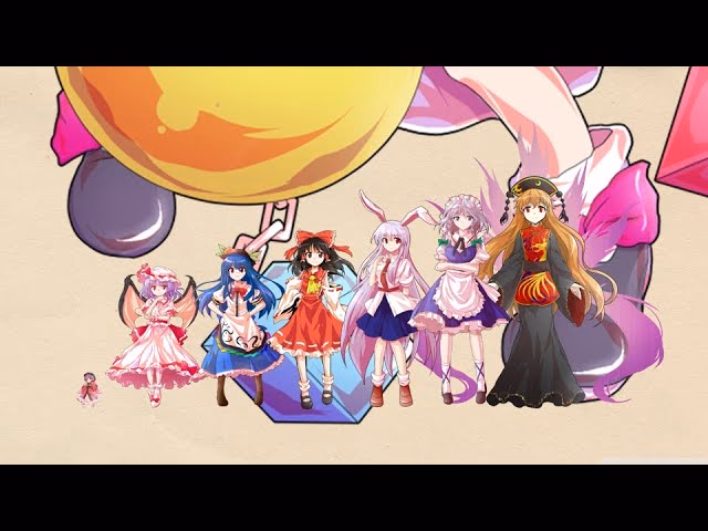 Is Yuugi taller than youmu?