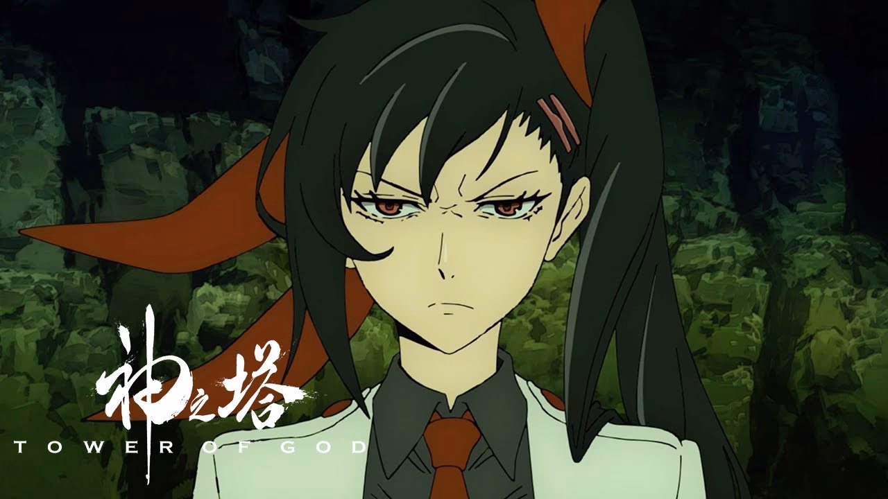 Why is Yuri named after ha Yurin?