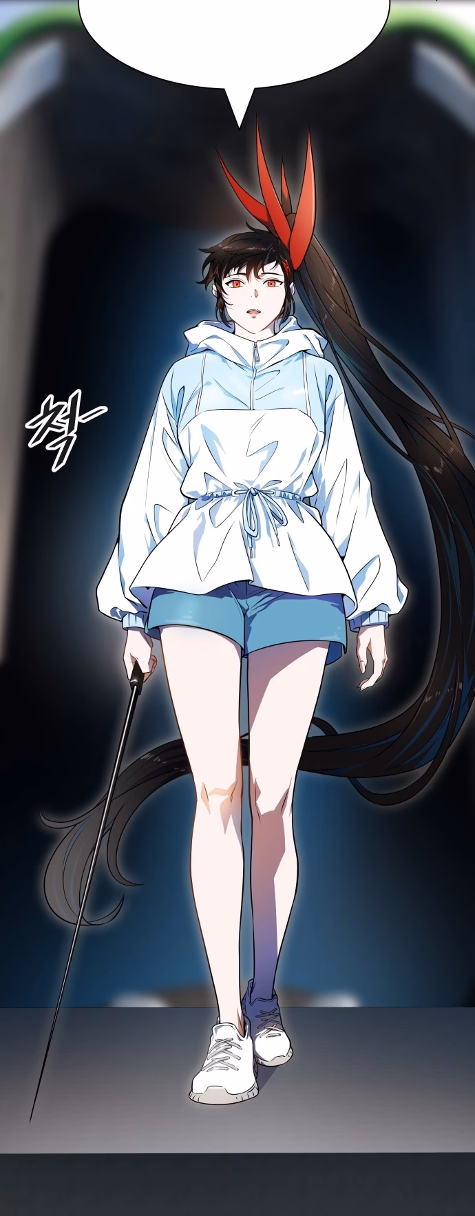 Why is Yuri named after ha Yurin?