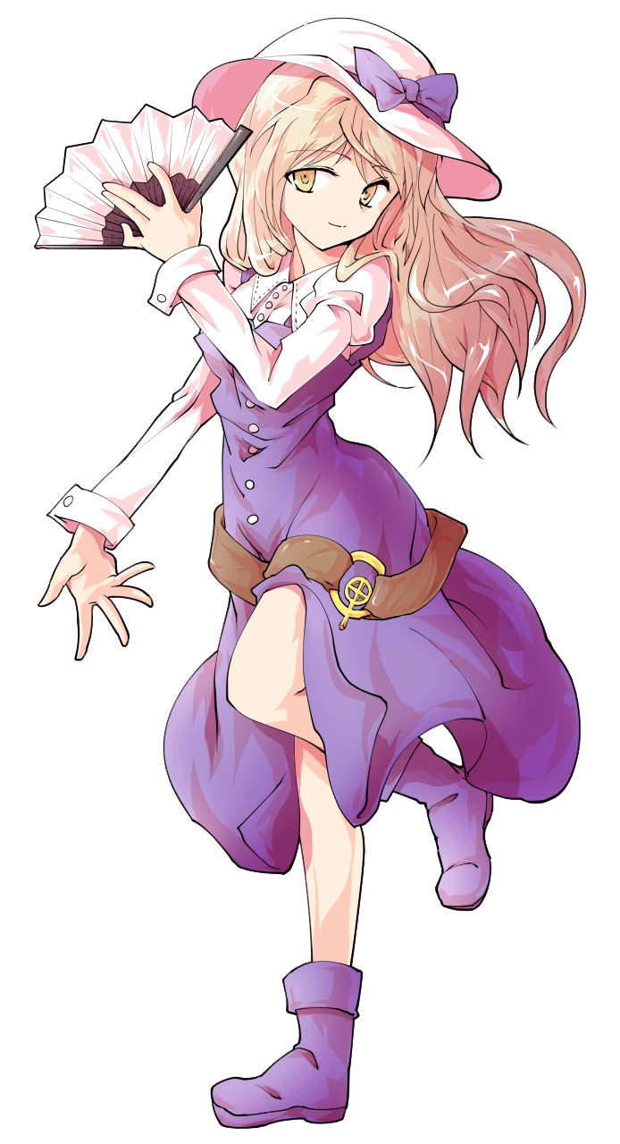What is watatsuki no Toyohime?