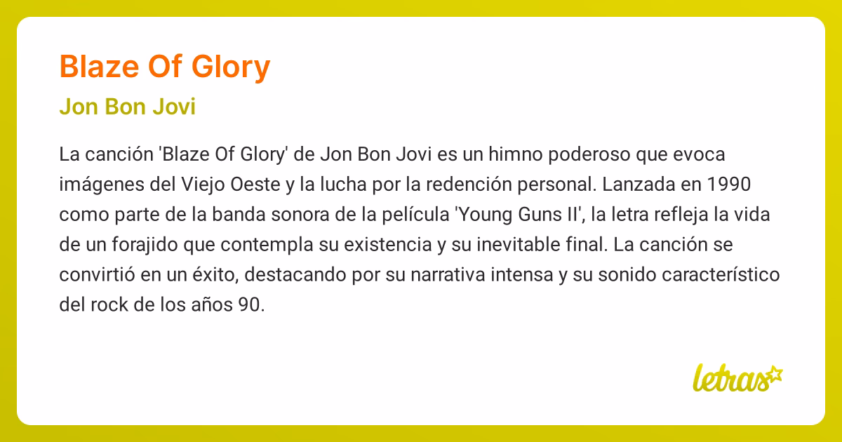 ¿Qué es Glory?