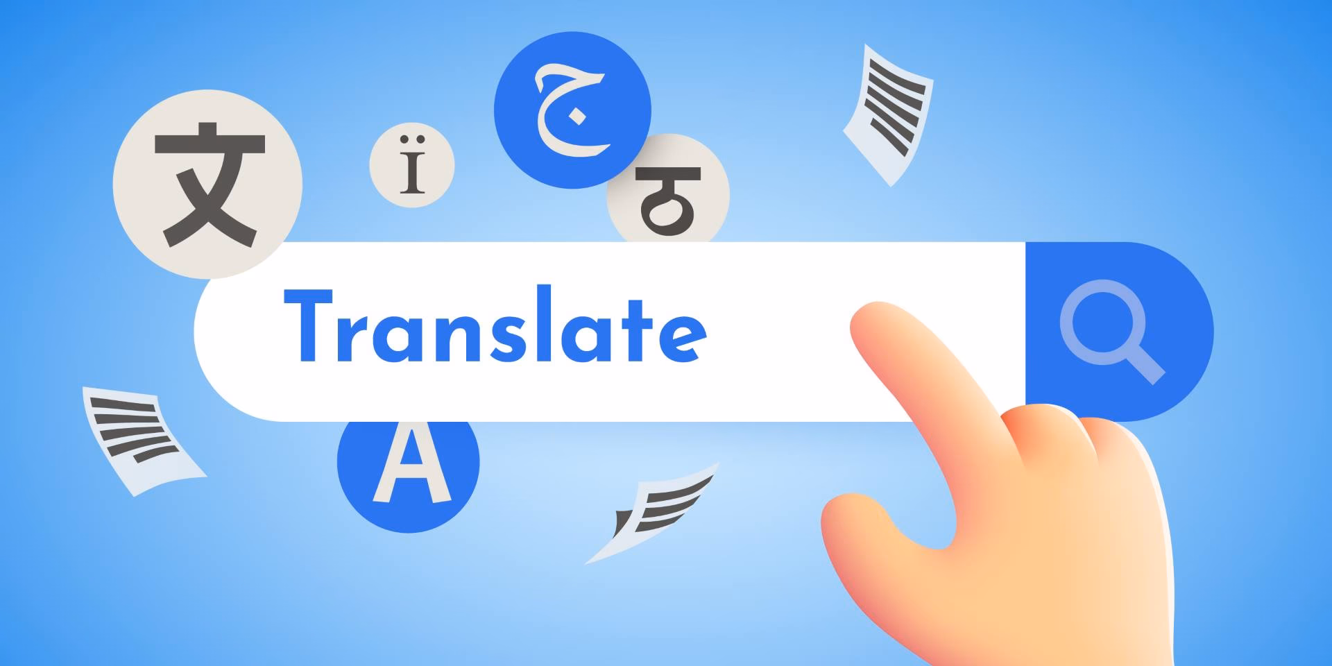 ¿Qué es una traducción?