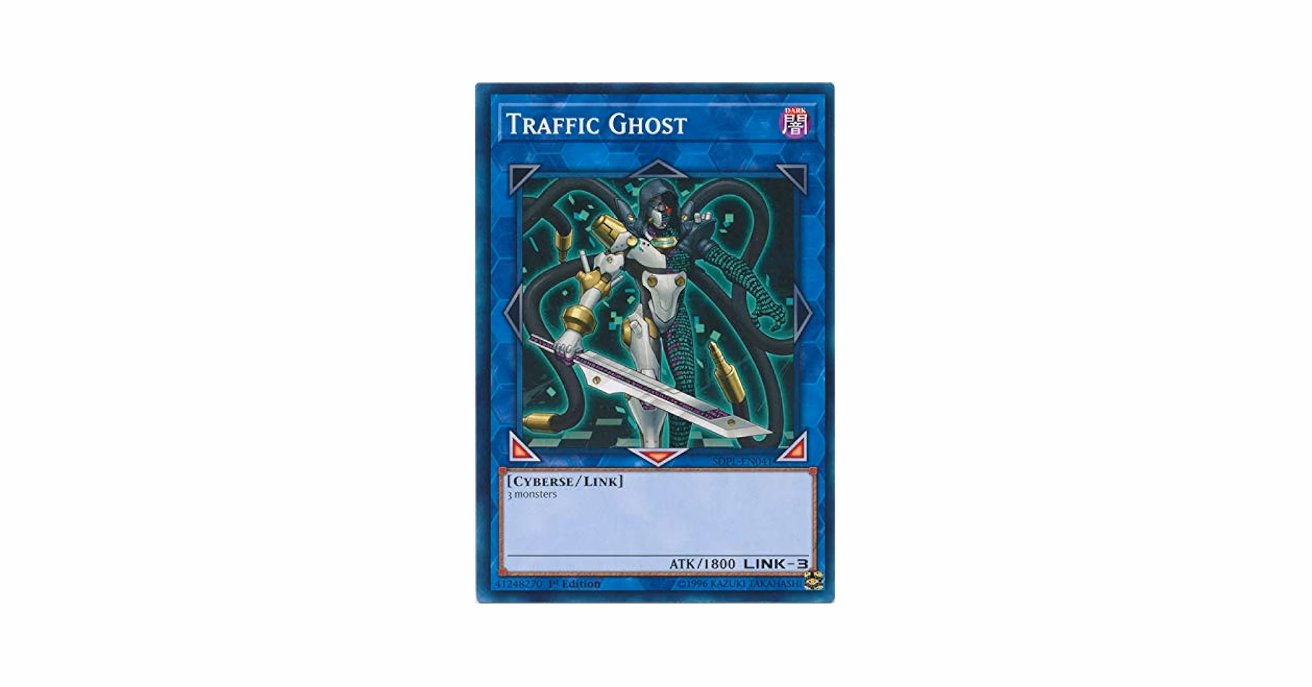 What is the error code for Yu-Gi-Oh?