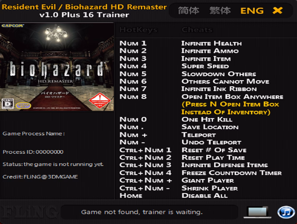 Where can I find trainer settings in Resident Evil 4 remake ultimate?